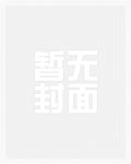 最强玄宗系统